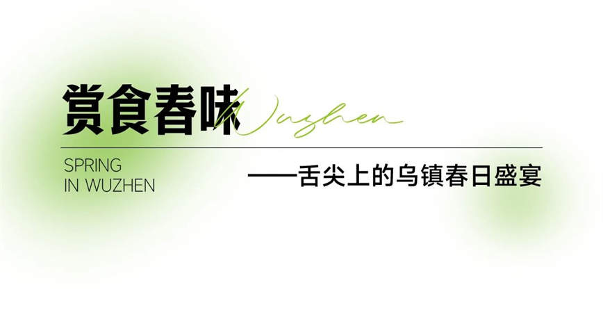 微信图片_20250409102131.jpg