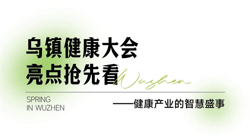 微信图片_20250409102145.jpg