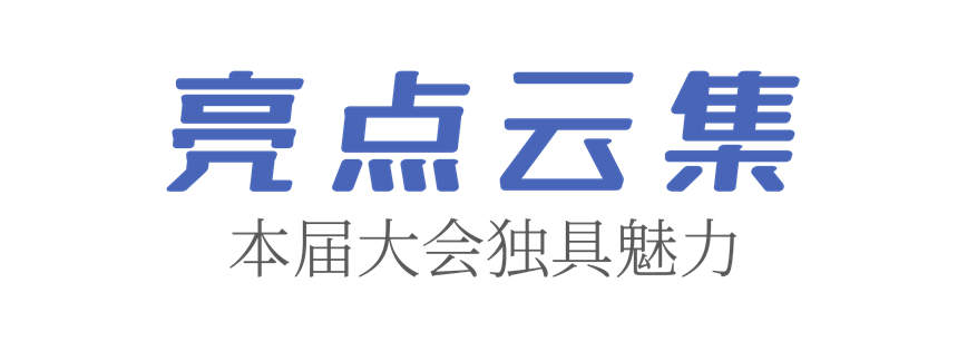 微信图片_20250409103213.jpg