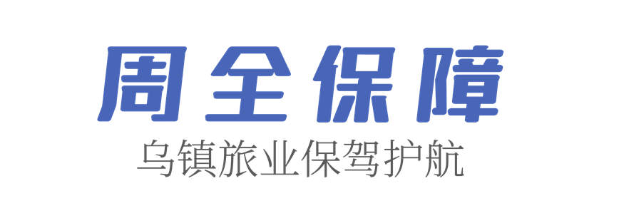 微信图片_20250409103230.jpg