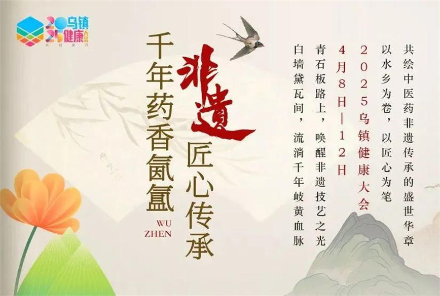 微信图片_20250415134936.jpg