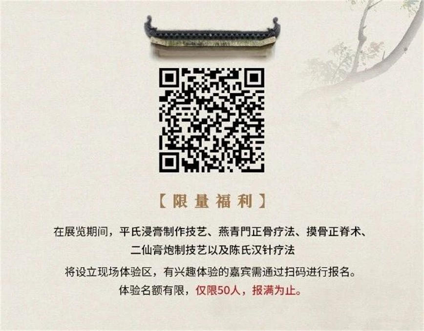 微信图片_20250415134937.jpg