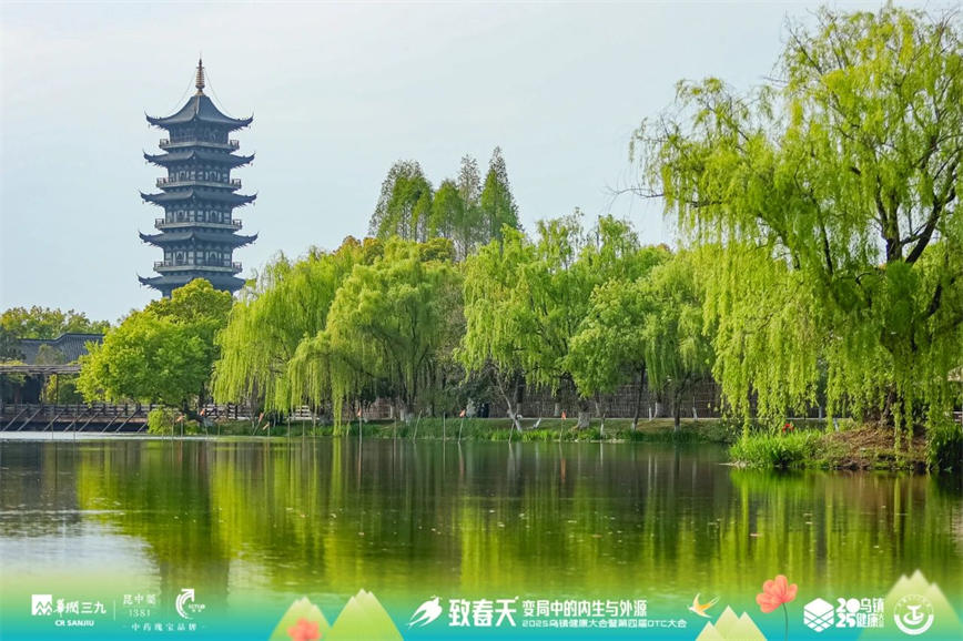 微信图片_20250415134951.jpg