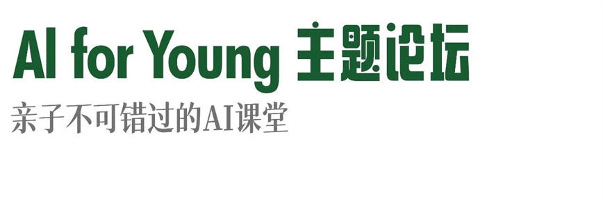 微信图片_20250415134956.jpg
