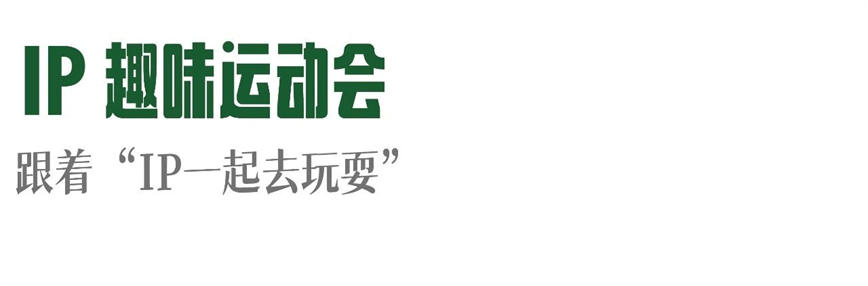 微信图片_20250415135000.jpg