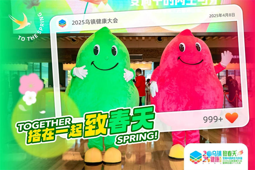 微信图片_20250415135003.jpg