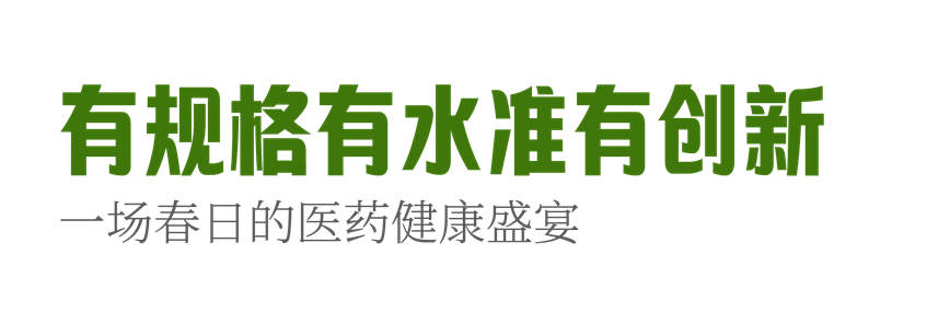 微信图片_20250418084855.jpg