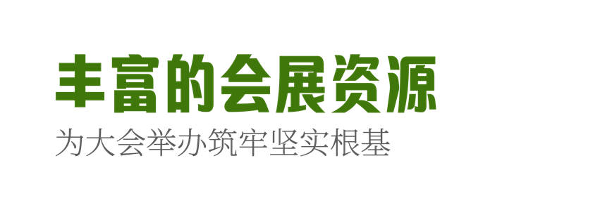 微信图片_20250418084903.jpg