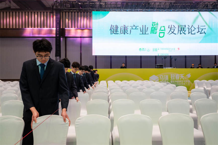 微信图片_20250418084948.jpg