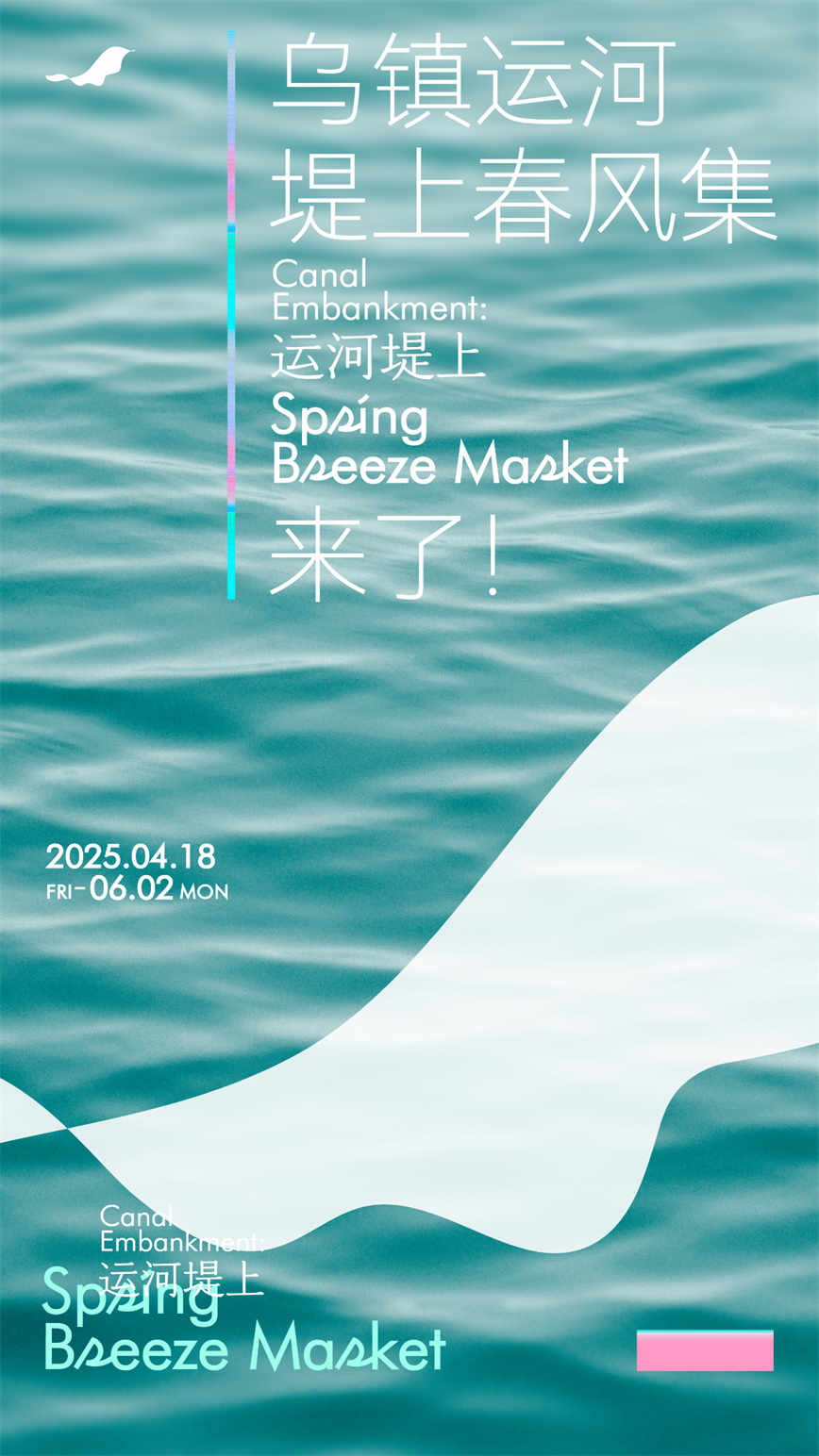 微信图片_20250418085653.jpg