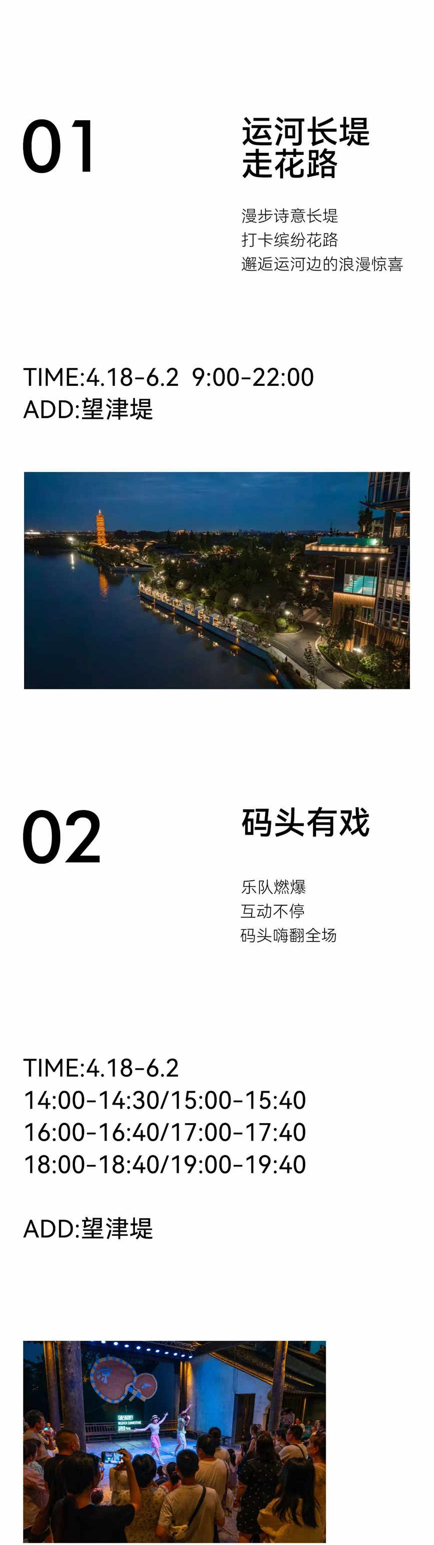 微信图片_20250418085723.jpg