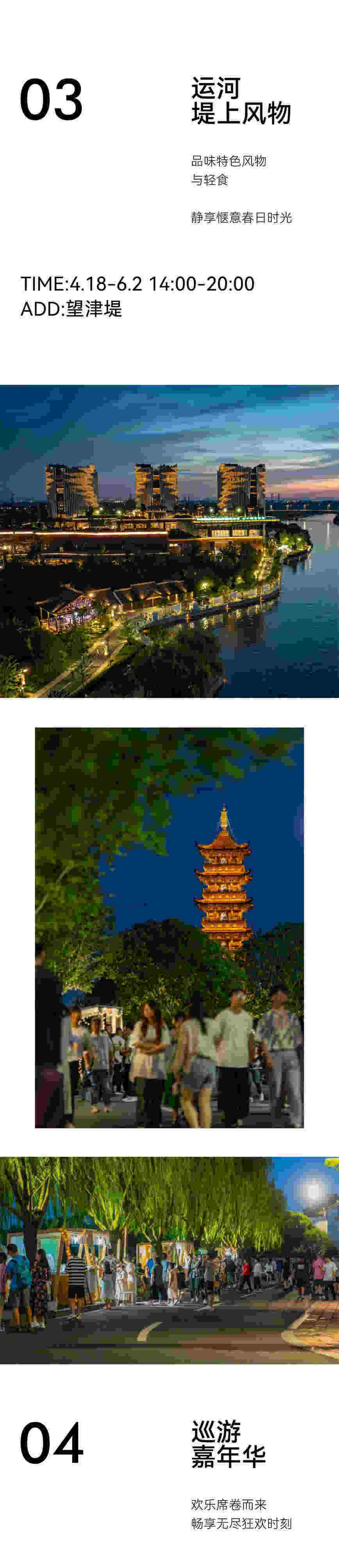 微信图片_20250418085725.jpg