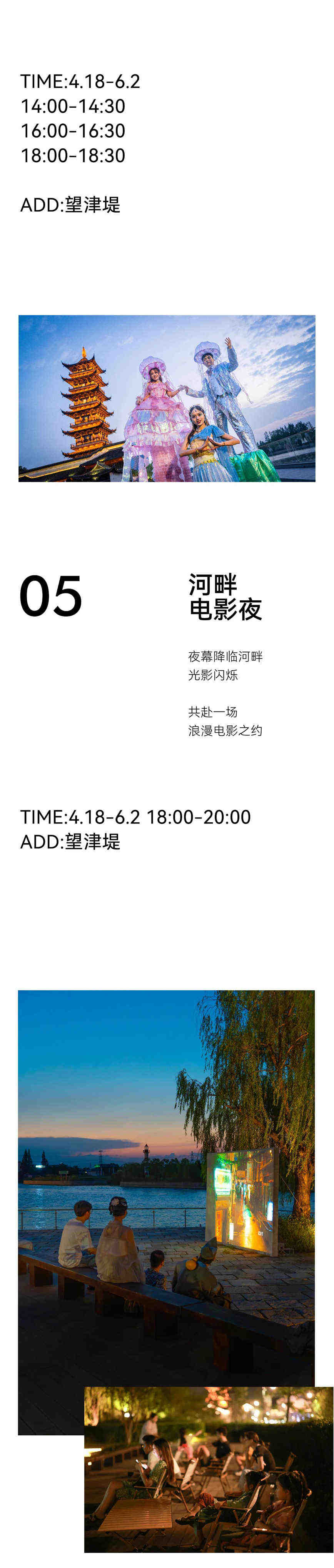 微信图片_20250418085726.jpg