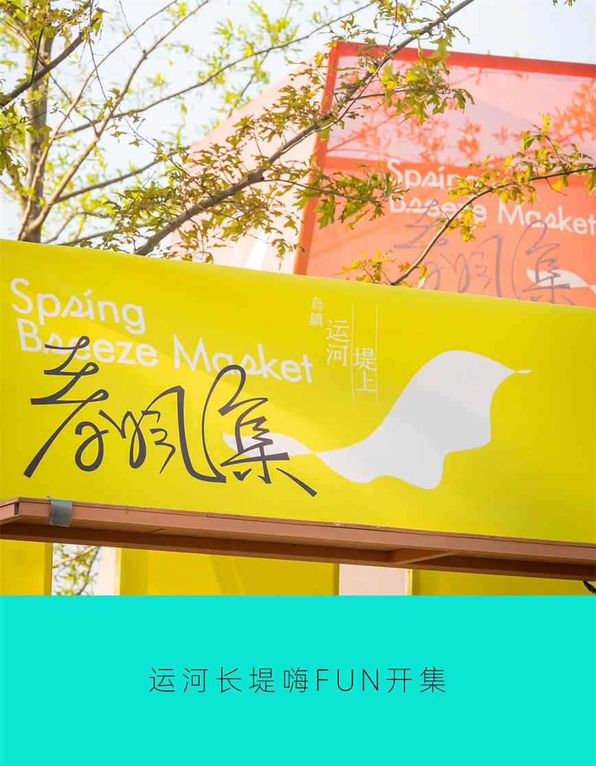 微信图片_20250420131829.jpg