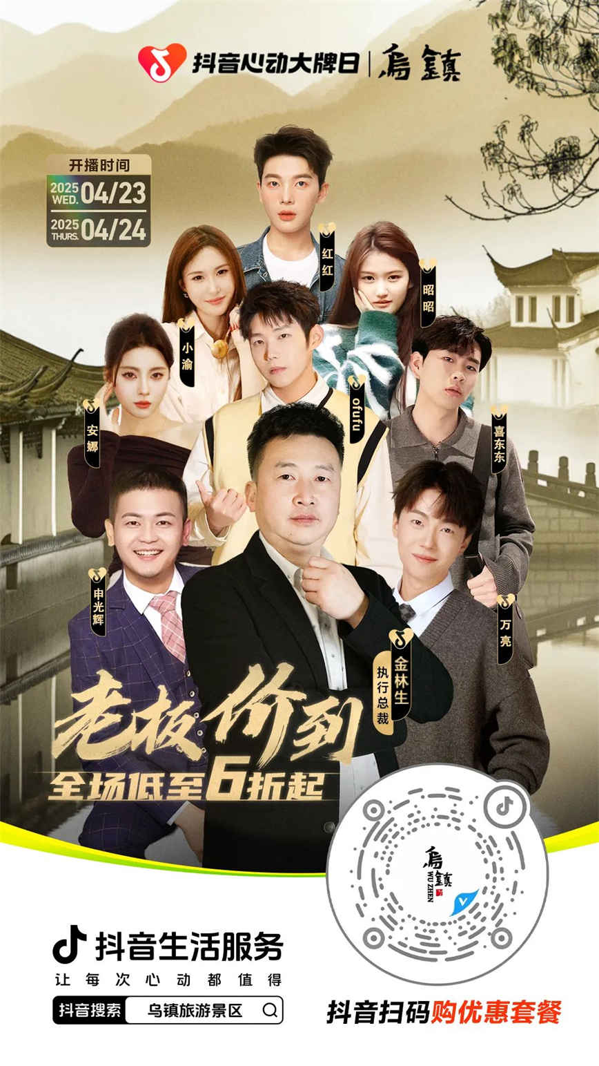 微信图片_20250423133818.jpg