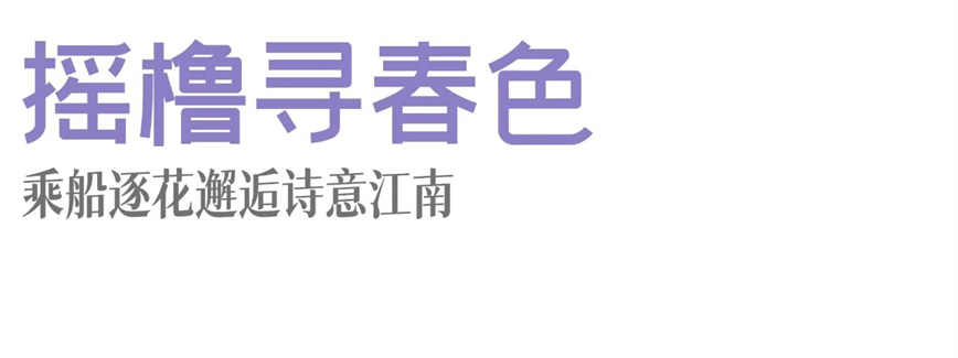 微信图片_20250425083606.jpg