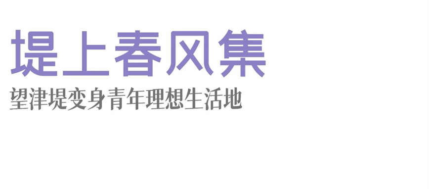 微信图片_20250425083615.jpg