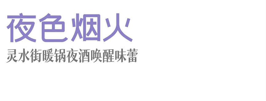 微信图片_20250425083643.jpg