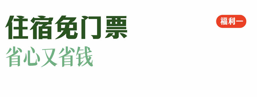 微信图片_20250428093206.jpg