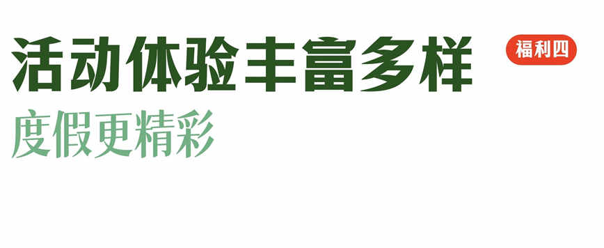 微信图片_20250428093242.jpg