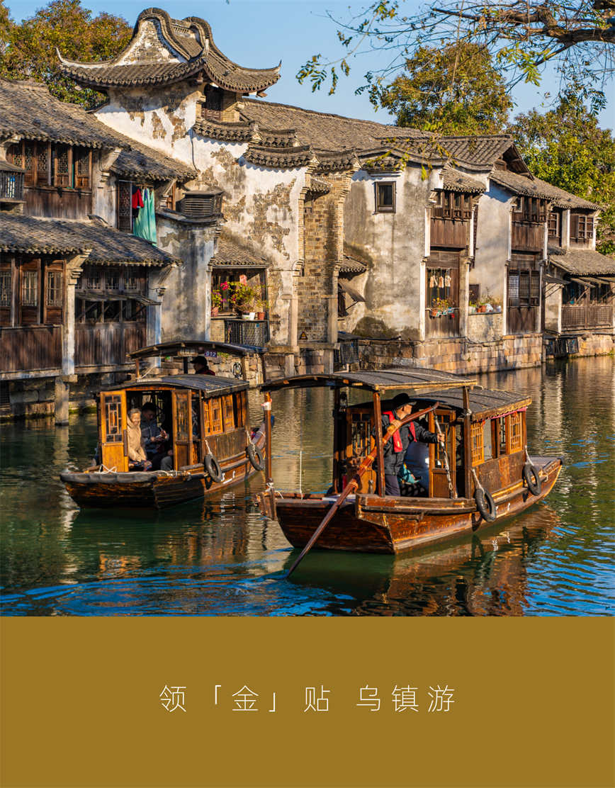 微信图片_20250503084708.jpg