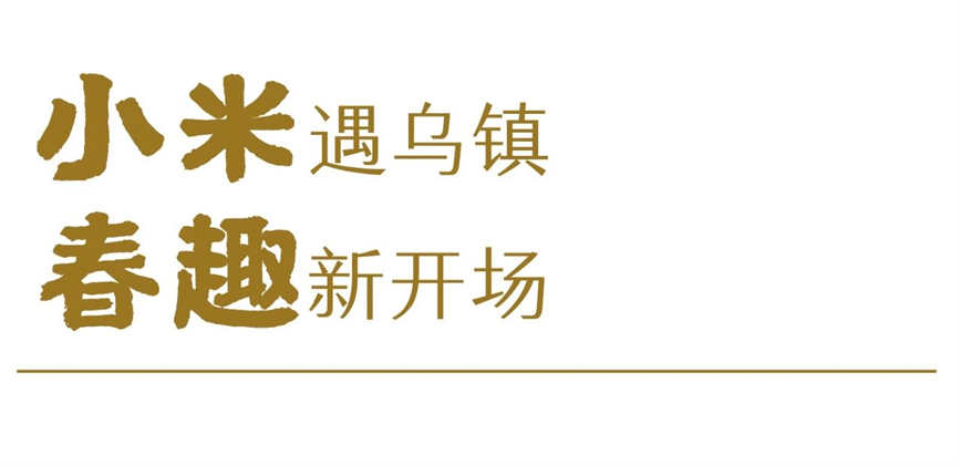 微信图片_20250503084827.jpg