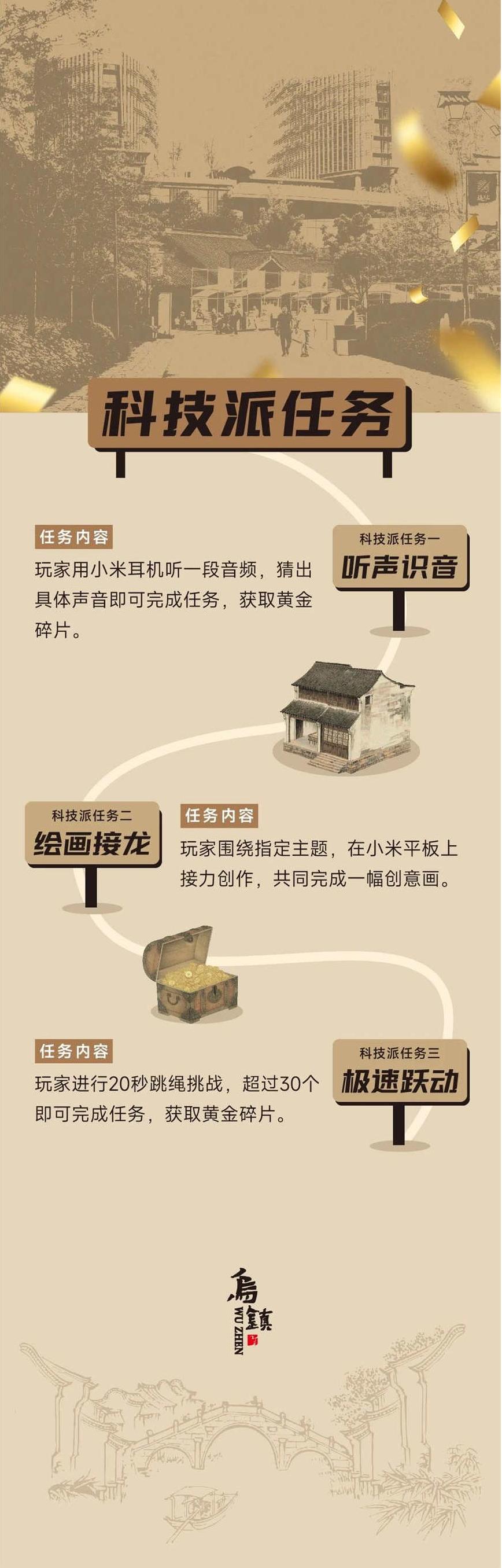 微信图片_20250503084837 - 副本.jpg