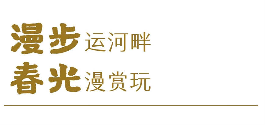 微信图片_20250503084842.jpg