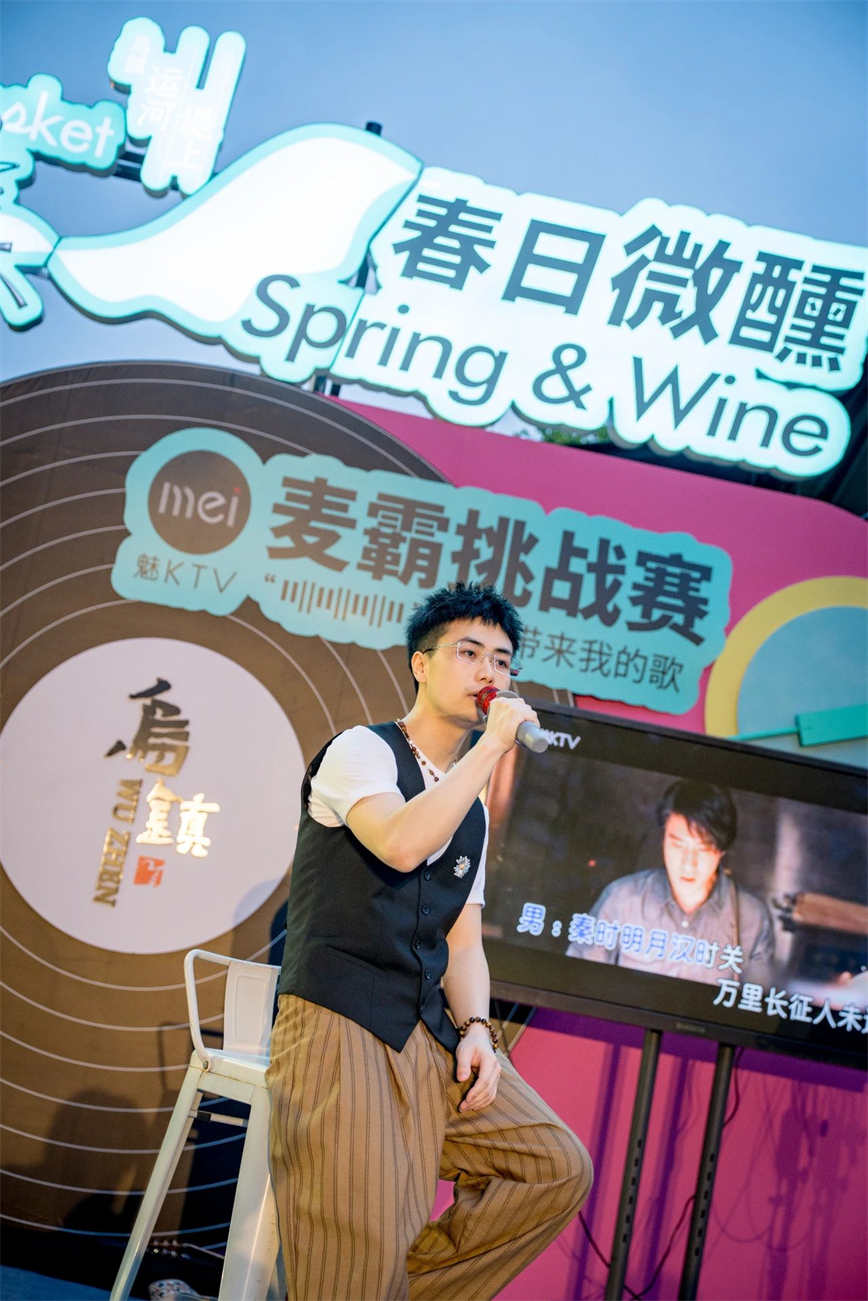 微信图片_20250503084848.jpg