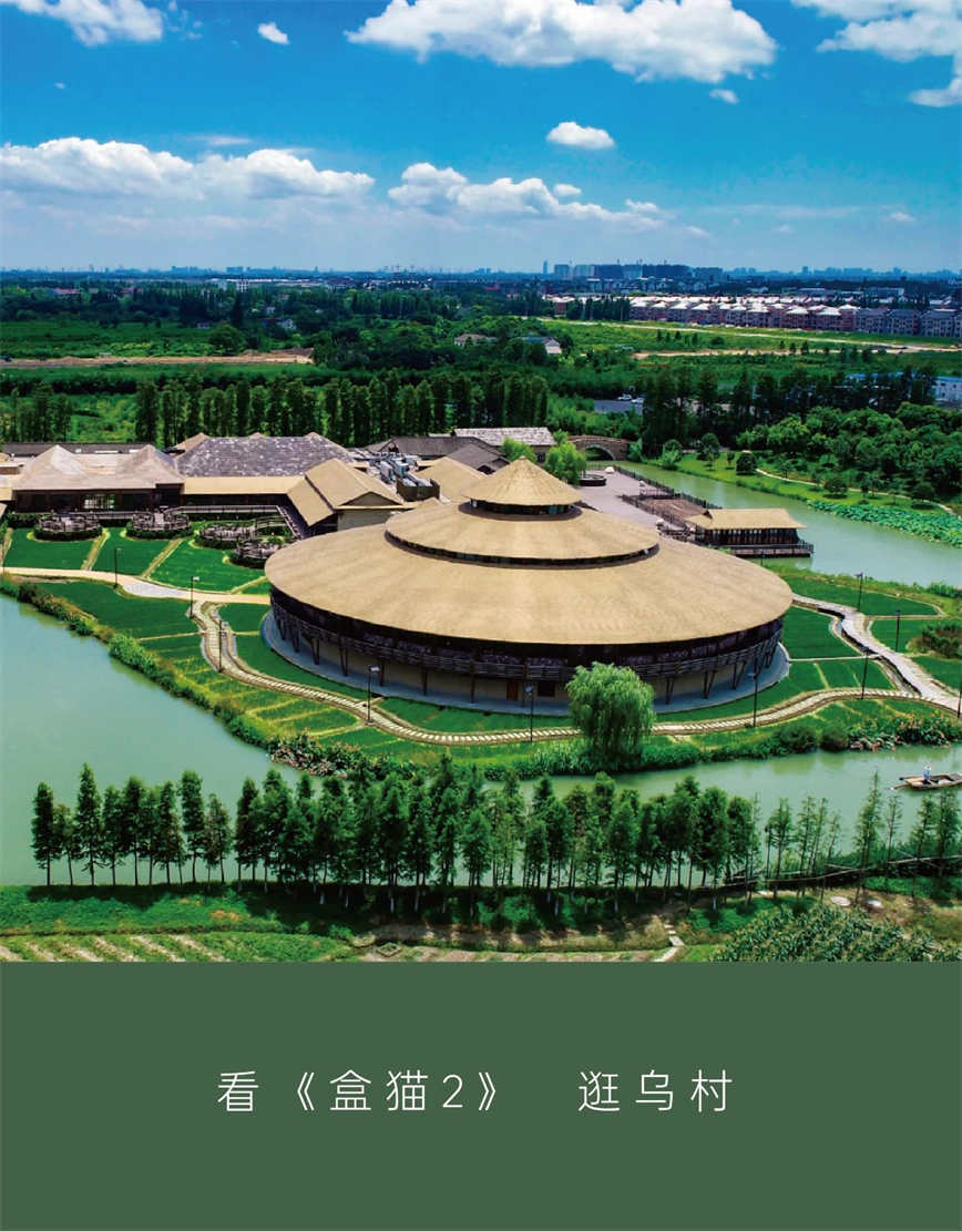 微信图片_20250504100301.jpg