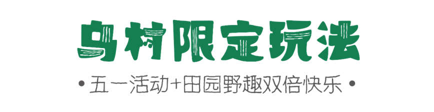 微信图片_20250504100541.jpg