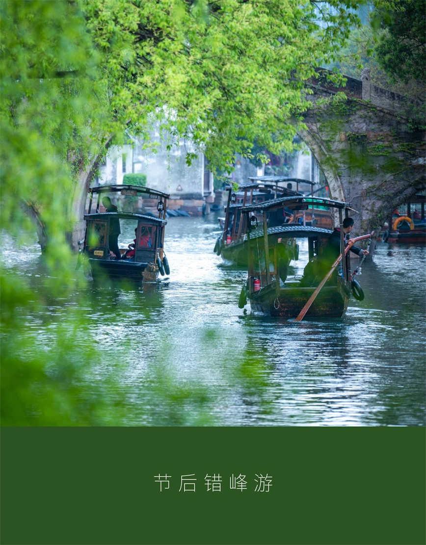 微信图片_20250505084203.jpg