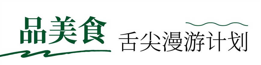 微信图片_20250505084242.jpg