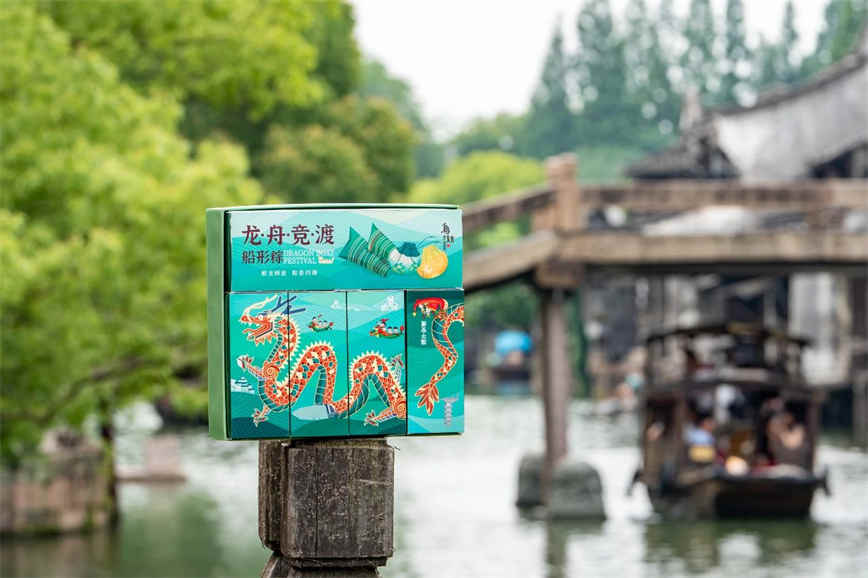 微信图片_20250514102002.jpg
