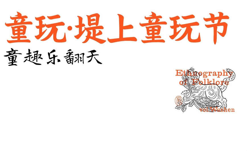 微信图片_20250514102012.jpg