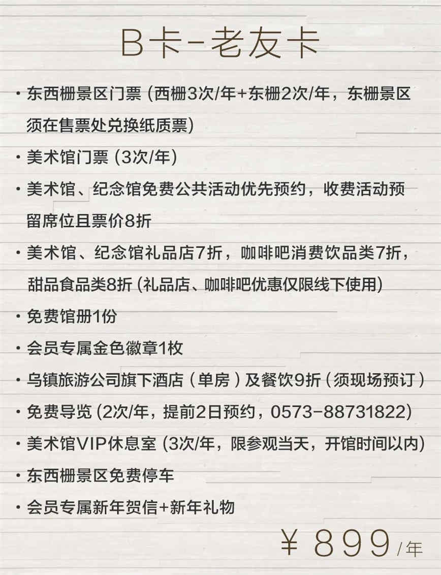 微信图片_20250517095940.jpg