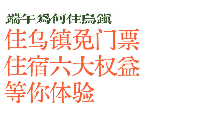 微信图片_20250524083833.jpg