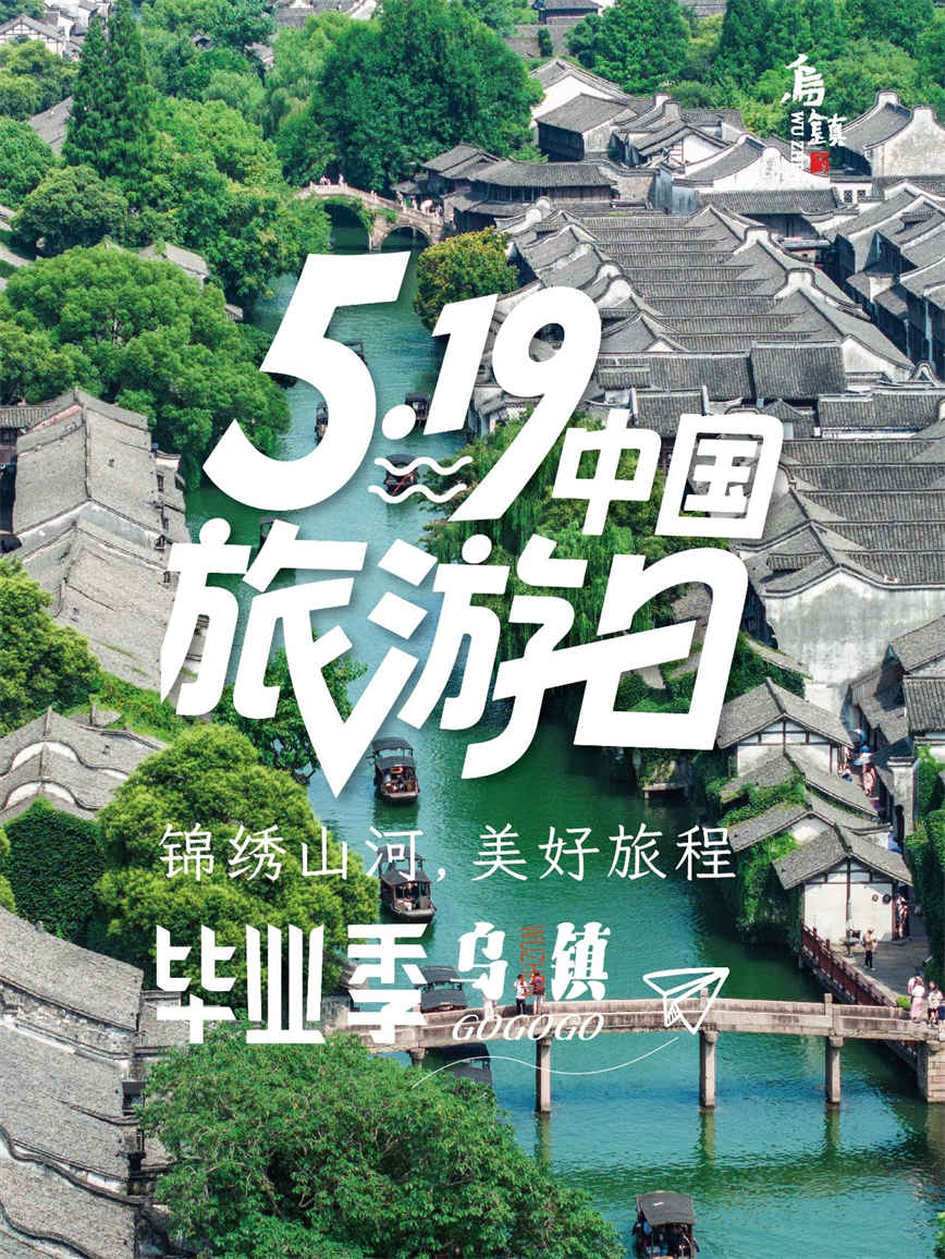 微信图片_20250524084948.jpg