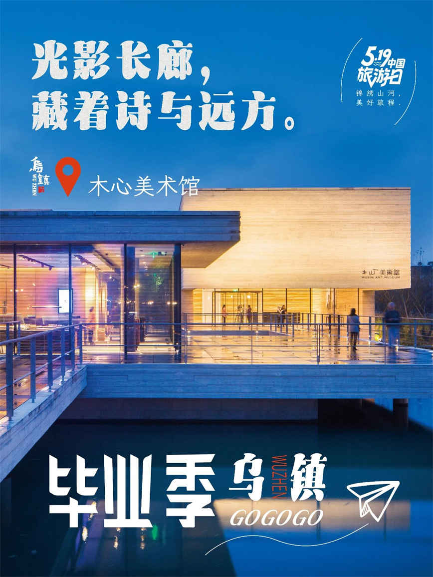 微信图片_20250524084953.jpg