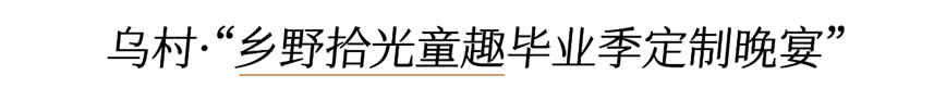 微信图片_20250524085023.jpg