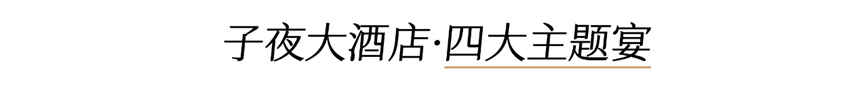 微信图片_20250524085103.jpg