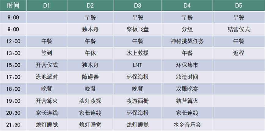 微信图片_20250524085521.jpg