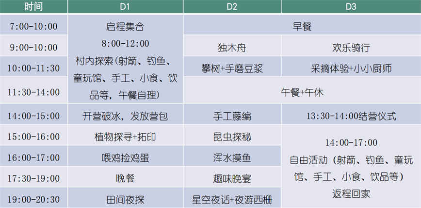 微信图片_20250524085552.jpg
