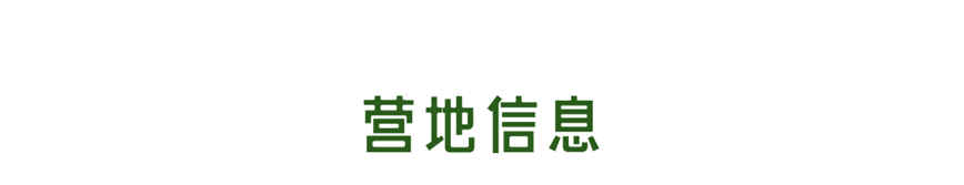 微信图片_20250524085558.jpg