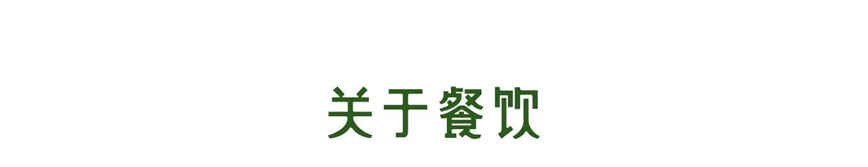 微信图片_20250524085622.jpg