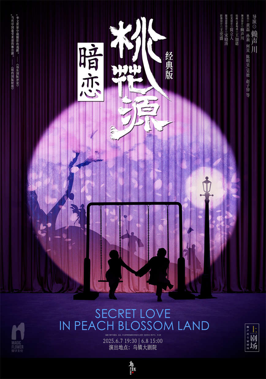 微信图片_20250525085154.jpg