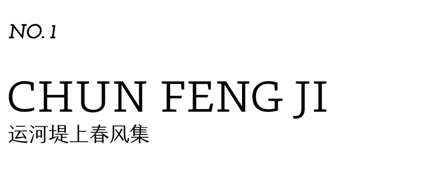 1748323998248484.jpg 微信图片_20250527131203.jpg