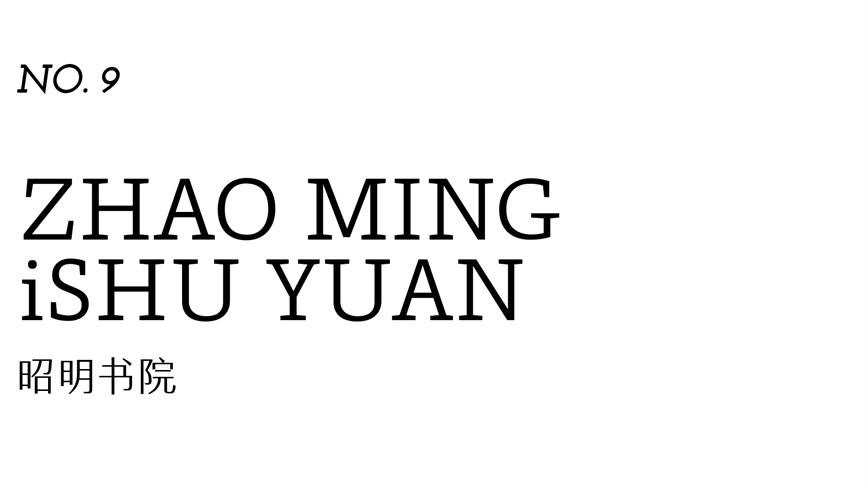 微信图片_20250527131320.jpg