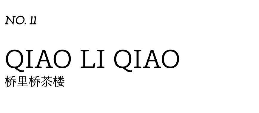 微信图片_20250527131334.jpg