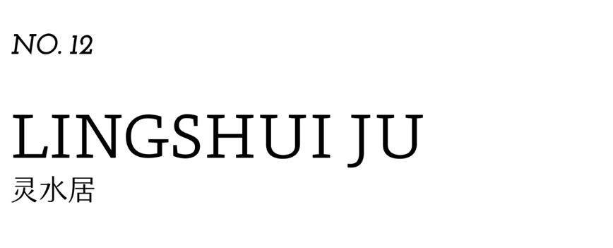 1748324825586020.jpg 微信图片_20250527131338.jpg